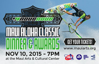 2015-Aloha-Classic-99-Closing-Party-Banner-386x250-v1b