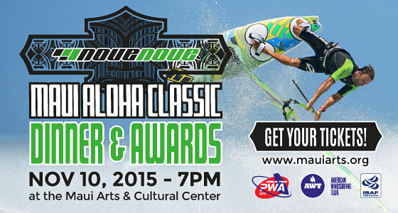 2015-Aloha-Classic-99-Closing-Party-Banner-560x300-v1b